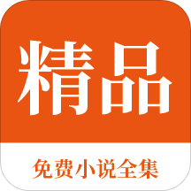 ag贵宾厅游戏大厅